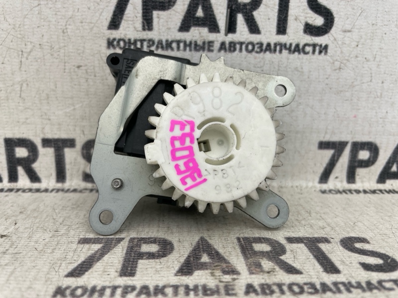 Сервопривод заслонок печки Toyota Allion NZT260 1NZFE 2009 (б/у)