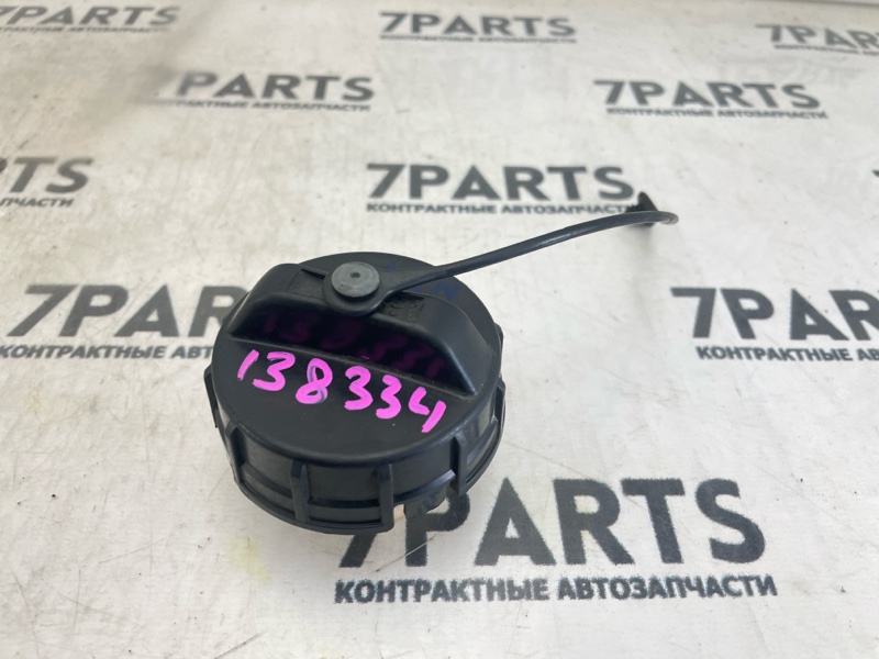 Крышка топливного бака Mitsubishi Chariot Grandis N84W 4G64 1999 (б/у)