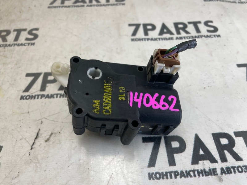 Сервопривод заслонок печки Mitsubishi Pajero Io H77W 4G94 2004 (б/у)