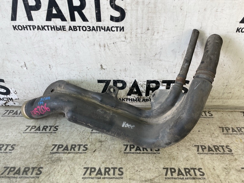 Горловина топливного бака Honda Logo GA3 D13B 1999 (б/у)