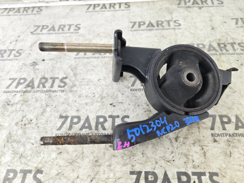 Подушка двигателя Toyota Funcargo NCP20 2NZFE 2005 задняя (б/у)