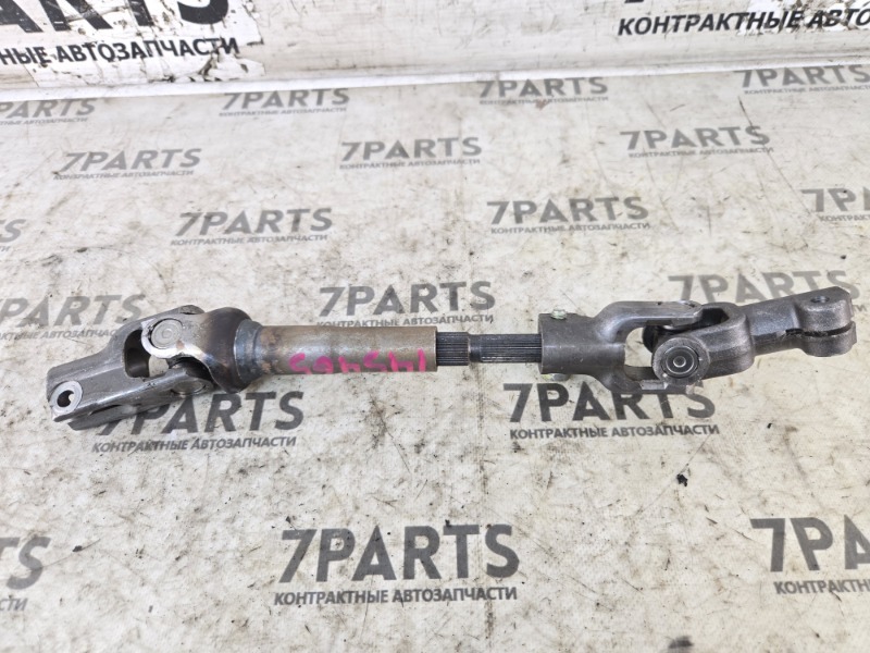 Рулевой карданчик Toyota Isis ZNM10 1ZZFE 2008 (б/у)