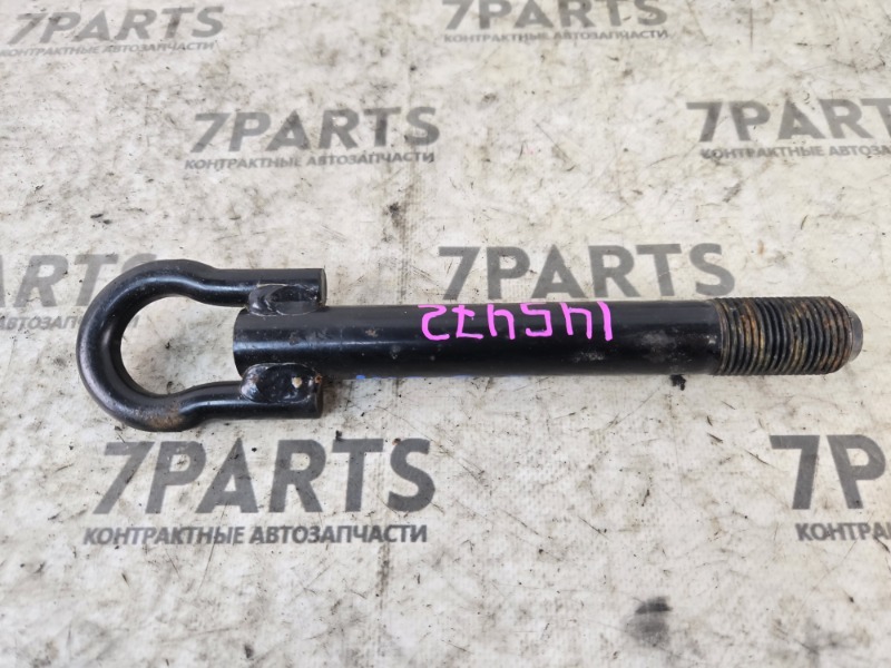 Крюк буксировочный Toyota Platz SCP11 1SZFE 1999 (б/у)