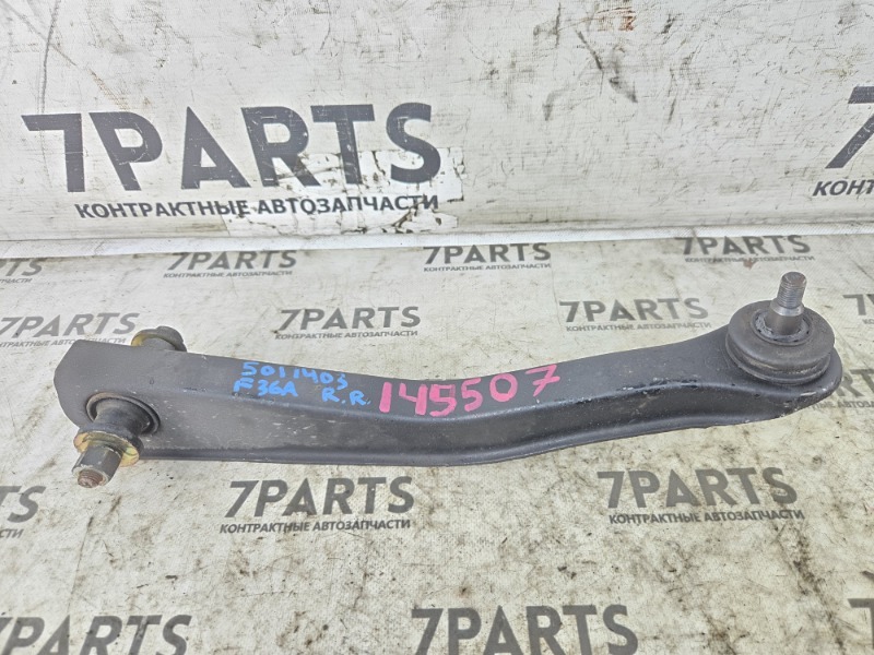 Рычаг MITSUBISHI DIAMANTE F36A 6G72 2001 задний правый (б/у)