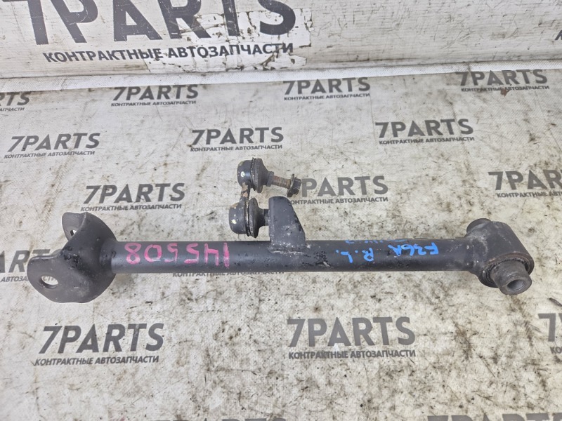 Рычаг MITSUBISHI DIAMANTE F36A 6G72 2001 задний левый (б/у)