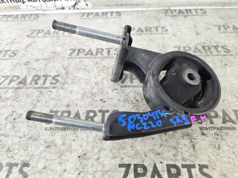 Подушка двигателя TOYOTA RAUM NCZ20 1NZFE 2005 задняя (б/у)