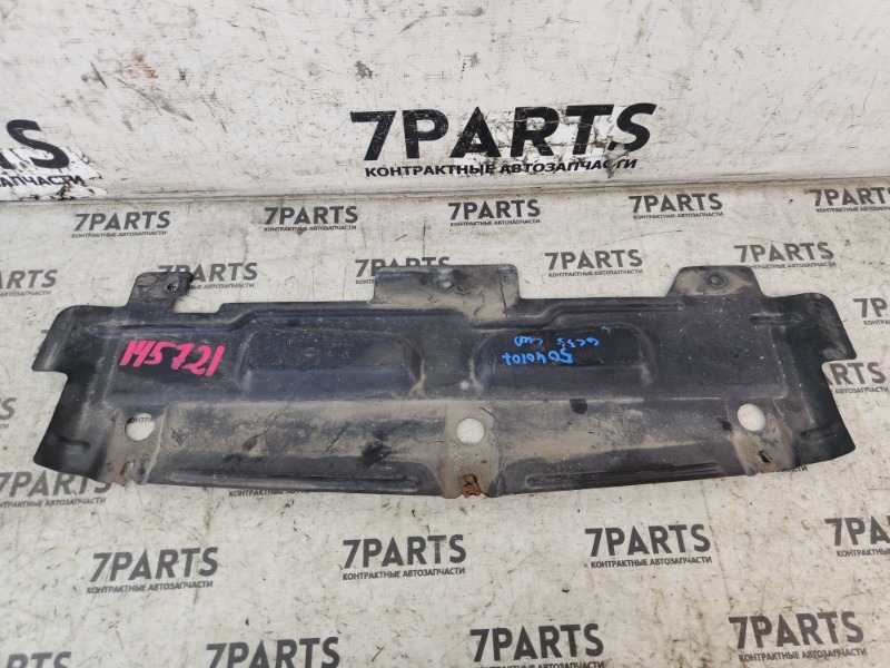 Защита бампера Nissan Laurel GC35 RB25DE 2002 передняя (б/у)