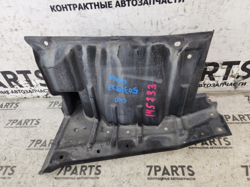 Защита двигателя Mitsubishi Galant Fortis CY4A 4B11 2007 (б/у)