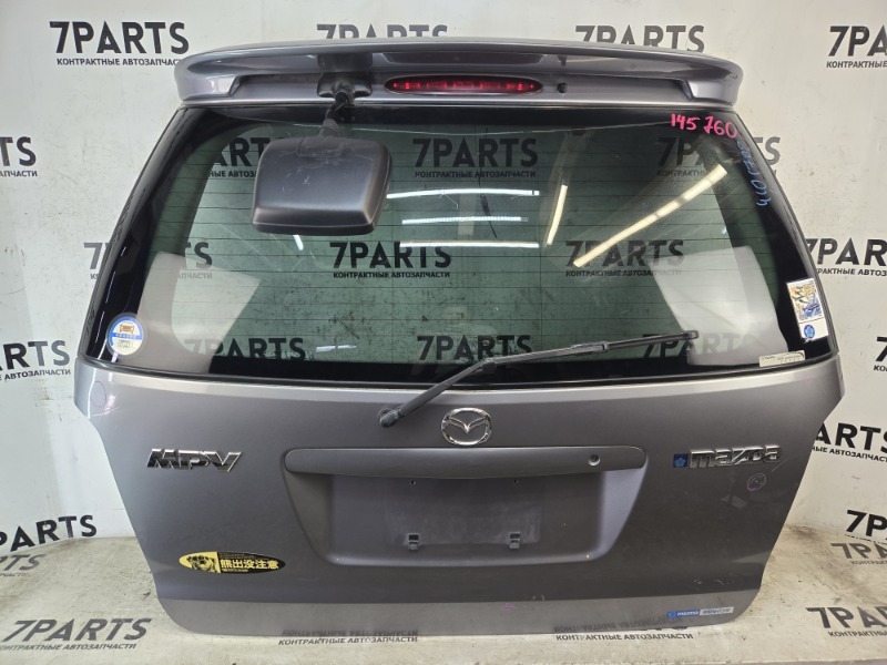 Дверь 5-я Mazda Mpv LW3W L3DE 2005 (б/у)