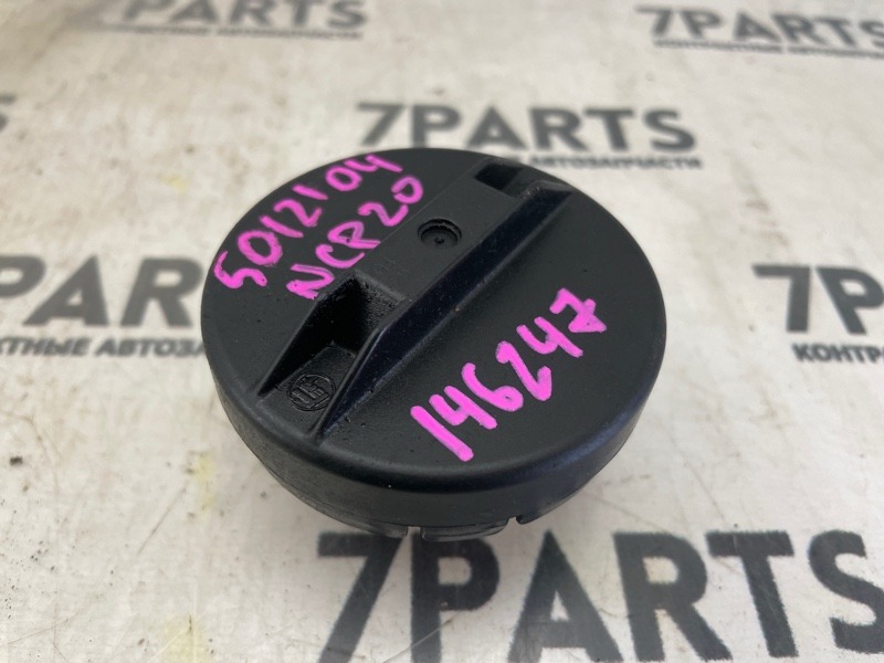 Крышка топливного бака Toyota Funcargo NCP20 2NZFE 2005 (б/у)