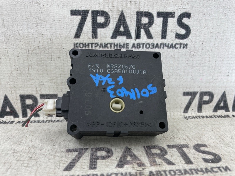 Сервопривод заслонок печки MITSUBISHI DIAMANTE F36A 6G72 2001 (б/у)