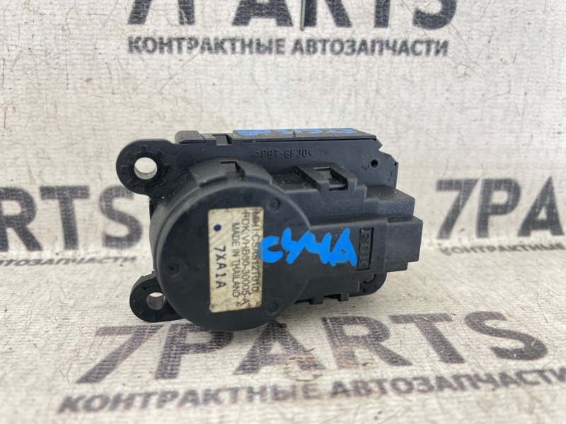 Сервопривод заслонок печки Mitsubishi Galant Fortis CY4A 4B11 2007 (б/у)