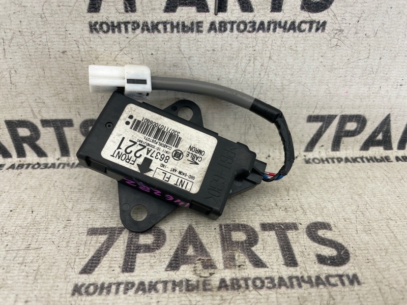 Реле Mitsubishi Galant Fortis CY4A 4B11 2007 (б/у)