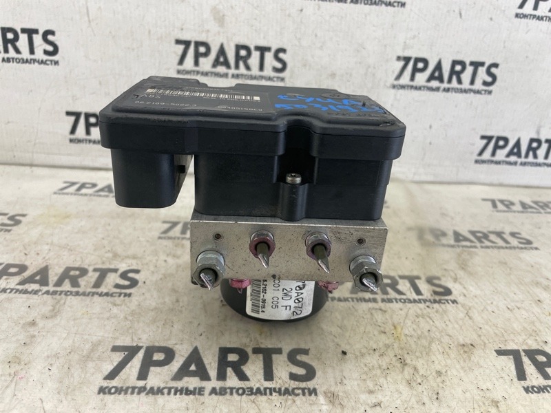 Блок abs Mitsubishi Galant Fortis CY4A 4B11 2007 (б/у)