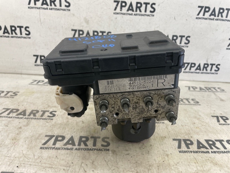 Блок abs Toyota Platz SCP11 1SZFE 1999 (б/у)