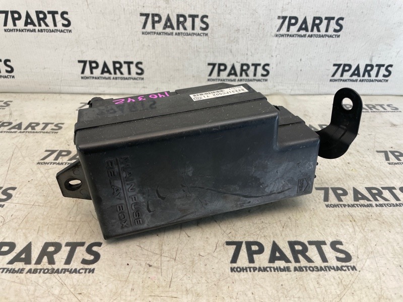 Блок предохранителей Toyota Crown JZS171 1JZFSE 2002 (б/у)