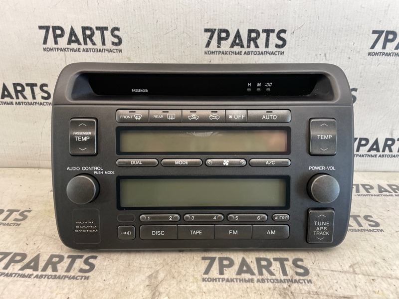 Климат-контроль Toyota Crown JZS171 1JZFSE 2002 (б/у)