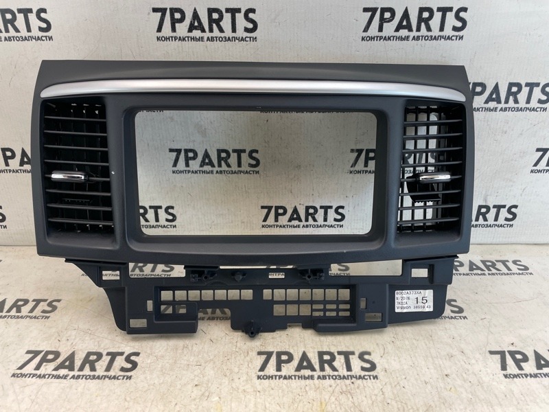 Консоль магнитофона MITSUBISHI GALANT FORTIS CY4A 4B11 2007 (б/у)