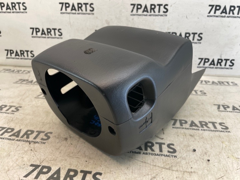 Кожух рулевой колонки Toyota Crown JZS171 1JZFSE 2002 (б/у)