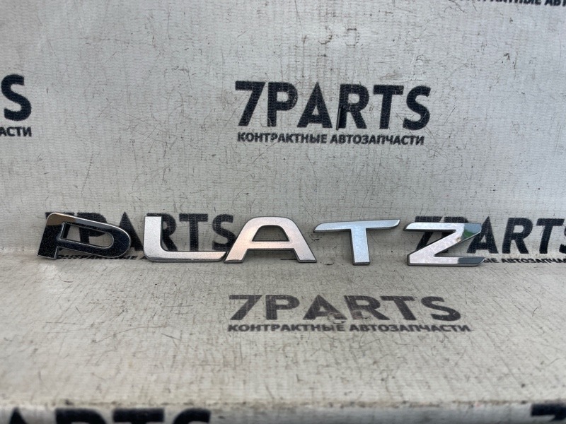 Эмблема TOYOTA PLATZ SCP11 (б/у)