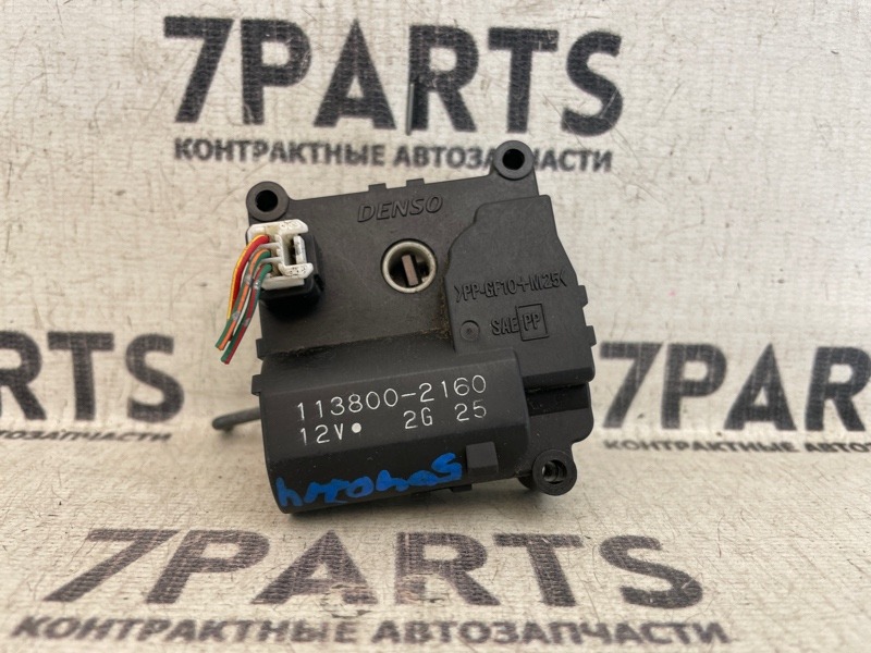 Сервопривод заслонок печки MITSUBISHI PAJERO V73W 6G72 2005 (б/у)