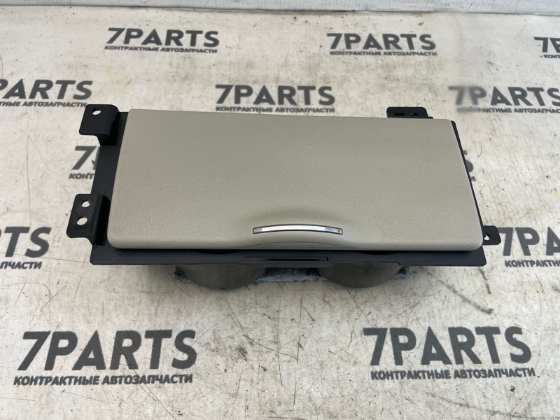 Подстаканник MITSUBISHI GALANT FORTIS CY4A 4B11 2007 (б/у)