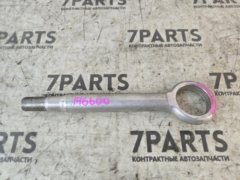 Крюк буксировочный TOYOTA GT86 ZN6 (б/у)