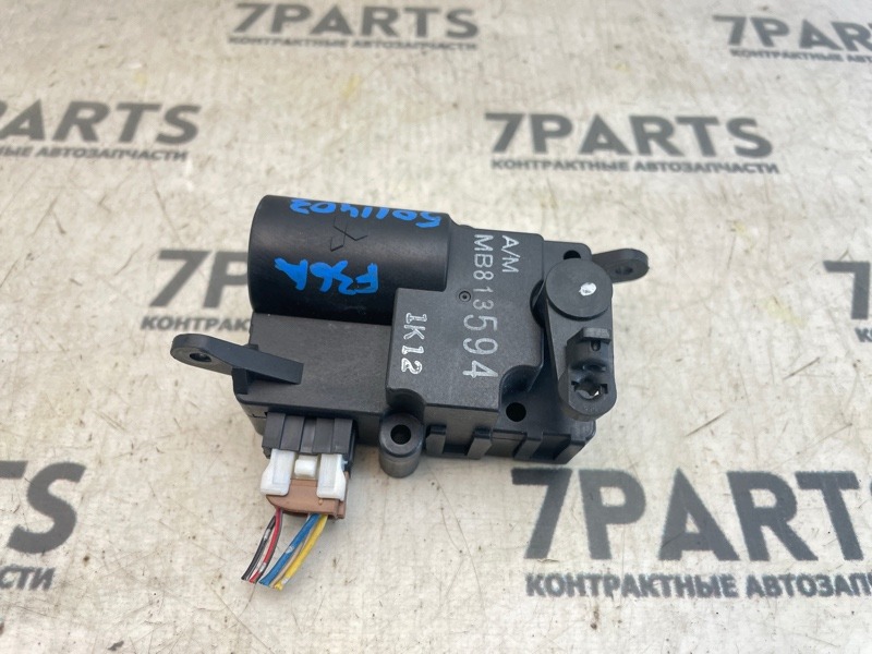 Сервопривод заслонок печки MITSUBISHI DIAMANTE F36A 6G72 2001 (б/у)