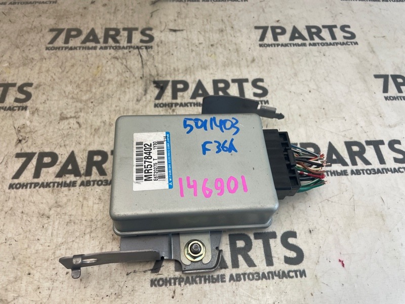 Блок управления MITSUBISHI DIAMANTE F36A 6G72 2001 (б/у)