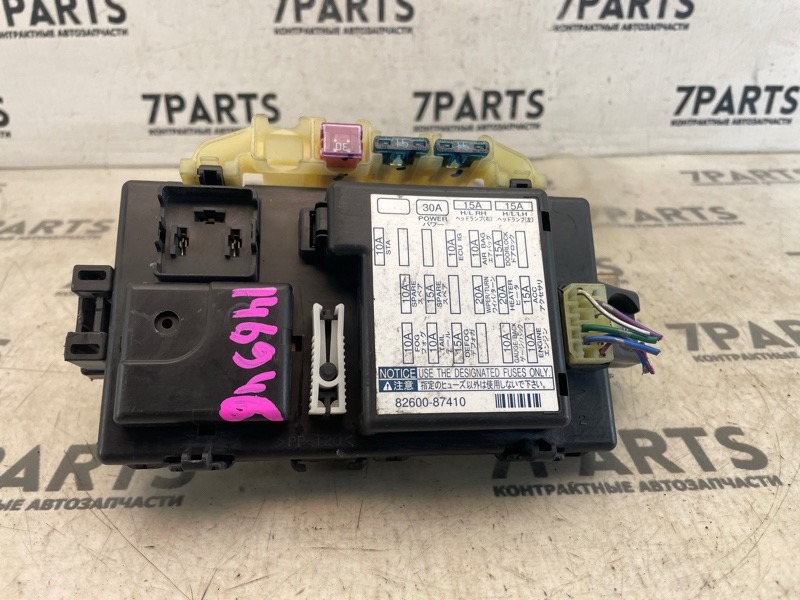 Блок предохранителей DAIHATSU TERIOS J102G K3-VET (б/у)