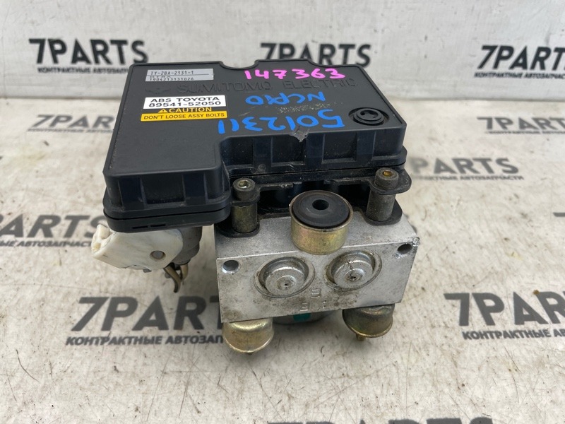 Блок ABS TOYOTA VITZ NCP10 2NZFE 2002 (б/у)