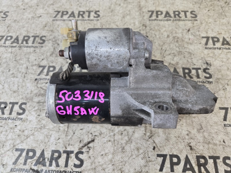 Стартер MAZDA ATENZA GH5AW L5VE 2008 (б/у)