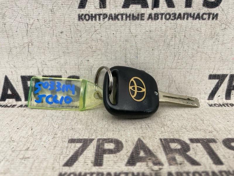 Ключ зажигания TOYOTA JCG10 (б/у)
