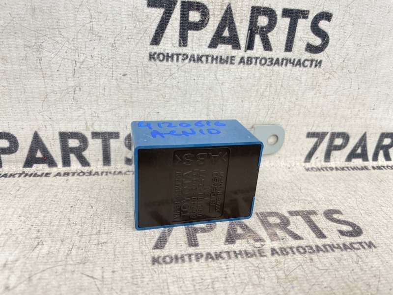 Блок управления TOYOTA NADIA ACN10 1AZFSE 2002 (б/у)