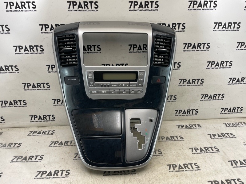 Климат-контроль TOYOTA ALPHARD ANH10 2AZFE 2005 (б/у)