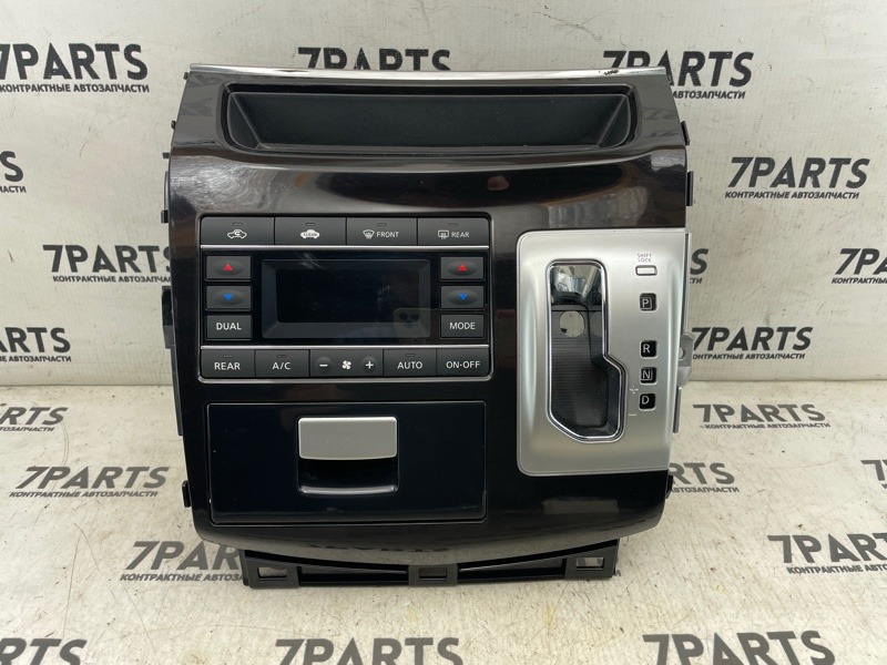 Климат-контроль NISSAN ELGRAND TE52 (б/у)