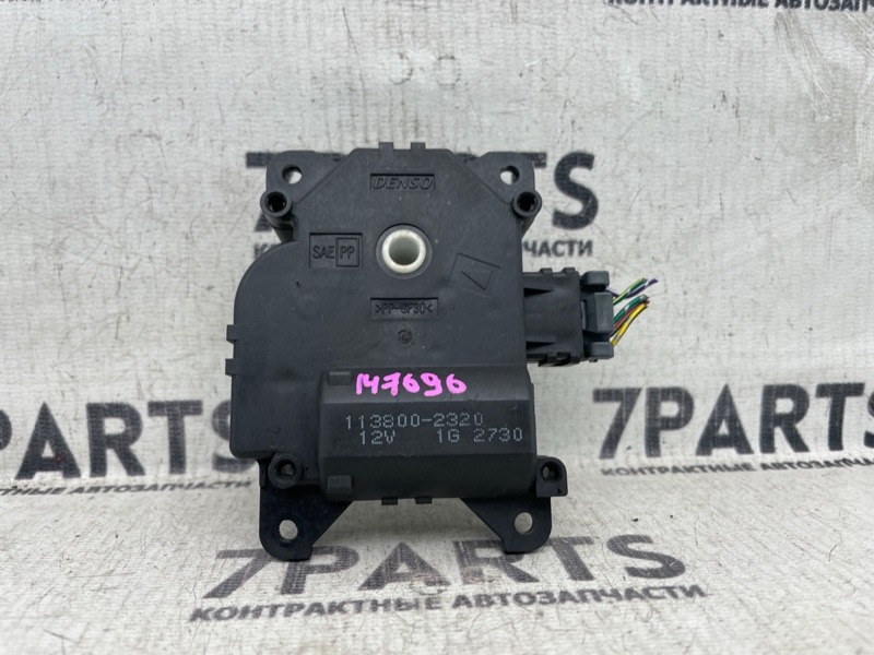 Сервопривод заслонок печки MITSUBISHI COLT Z27A 4G15 2005 (б/у)