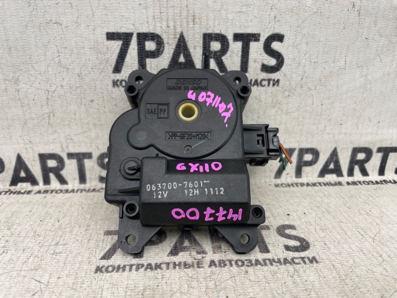 Сервопривод заслонок печки TOYOTA MARK II WAGON BLIT GX110 1GFE 2007 (б/у)