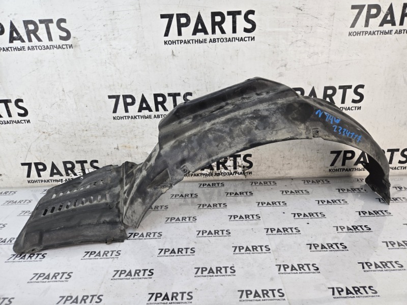 Подкрылок MITSUBISHI CHARIOT GRANDIS N84W 4G64 2002 передний левый (б/у)