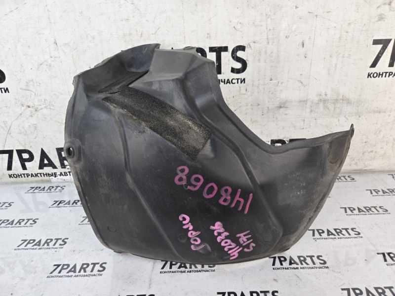 Защита горловины бензобака TOYOTA CROWN JZS171 1JZFSE 2002 (б/у)