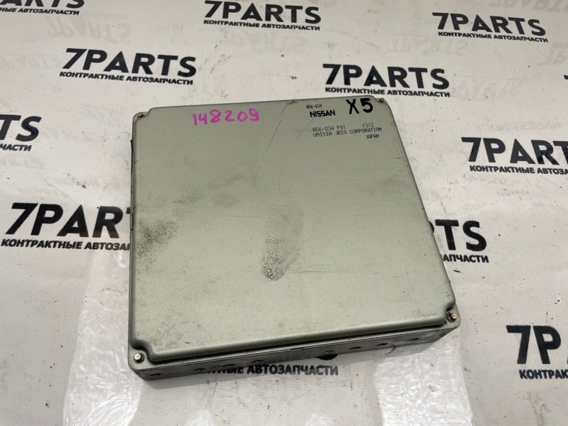 Блок EFi NISSAN CIMA HF50 VQ30DET 2001 (б/у)