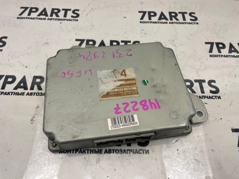 Блок управления кпп NISSAN CIMA HF50 VQ30DET 2001 (б/у)