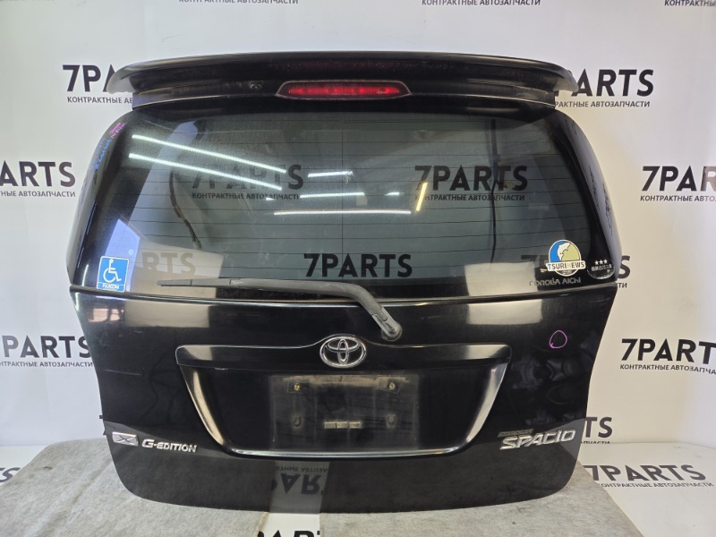 Дверь 5-я TOYOTA COROLLA SPACIO ZZE124 1ZZFE 2004 (б/у)
