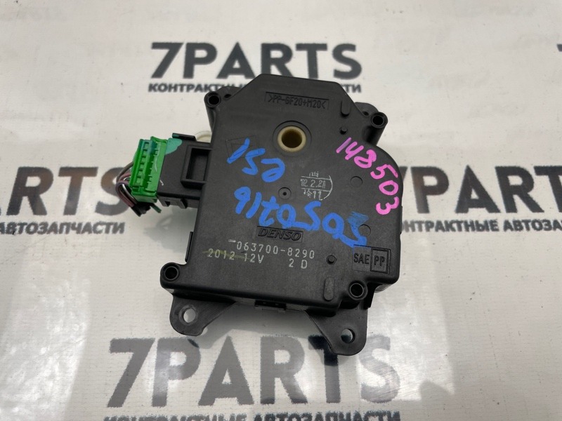 Сервопривод заслонок печки HONDA CIVIC FERIO ES1 D15B 2001 (б/у)