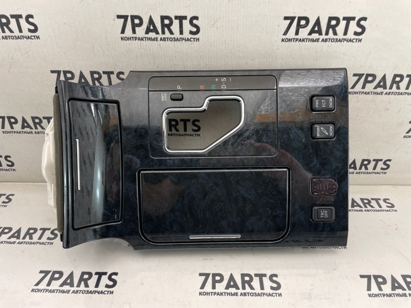 Консоль кпп TOYOTA CROWN GRS184 (б/у)