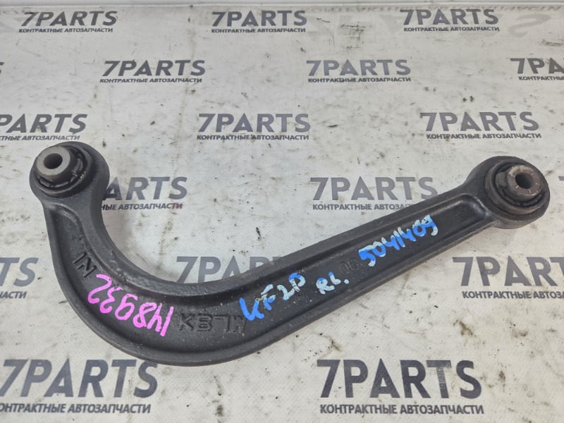 Рычаг MAZDA CX-5 KF2P SH-VPTS 2022 задний левый (б/у)
