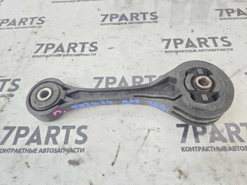 Подушка двигателя SUBARU OUTBACK BP9 EJ253JPDFE 2006 задняя (б/у)