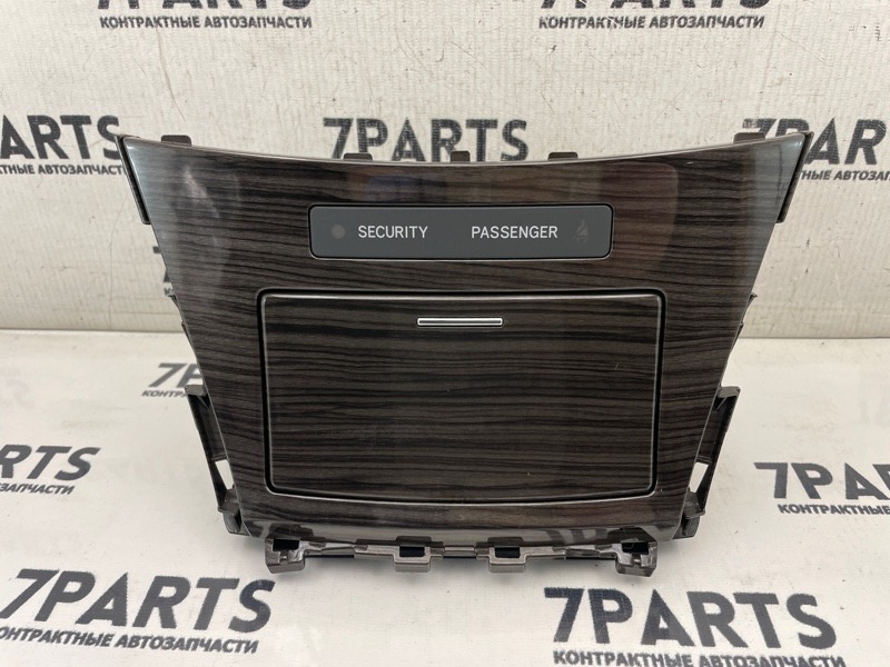 Пепельница TOYOTA AVENSIS ZRT272 3ZRFAE 2012 (б/у)