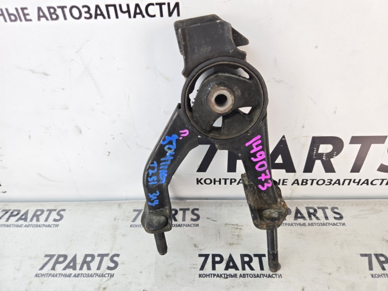 Подушка двигателя TOYOTA AVENSIS AZT251 2AZFSE 2005 задняя (б/у)