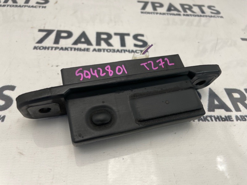 Кнопка открывания багажника TOYOTA AVENSIS ZRT272 3ZRFAE 2012 (б/у)